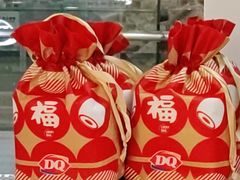 -DQ·蛋糕·冰淇淋(周浦万达店)