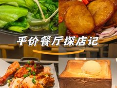 -阳光天地