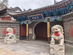 -五台山风景名胜区-罗睺寺