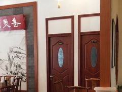 -同得兴面馆.苏式面.三虾面(园区店)