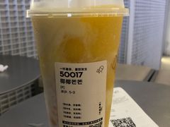 -喜茶(深圳丰盛町店)