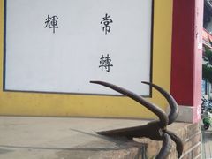 迎江寺-迎江寺