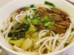-贵州大厦贵州厅(樱花园西街店)