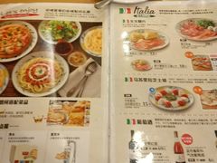 菜单-萨莉亚意式餐厅(永旺购物中心店)
