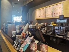 -星巴克(长沙乐和城门店)