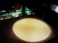 -穹六人间 people 6(岳阳路店)