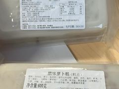 -广州中国大酒店