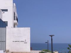 -海岛日记(养马岛店)