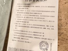 -厦门日月谷温泉渡假村