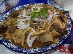 -胡羊焖饼(敦煌店)