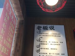 -蛙麻蛙辣炭火蛙锅(南环大街店)