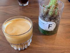 -Fridi Patisserie Cafe