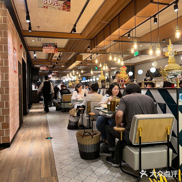 泰泰泰棒啦！欢迎光临Home Thai-泰谣