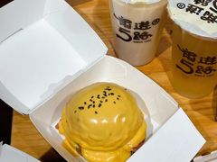 -前进5路汉堡炸鸡(前进五路店)