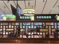 -新辣宴·湖南家常菜·商务聚餐(中粮创芯店)