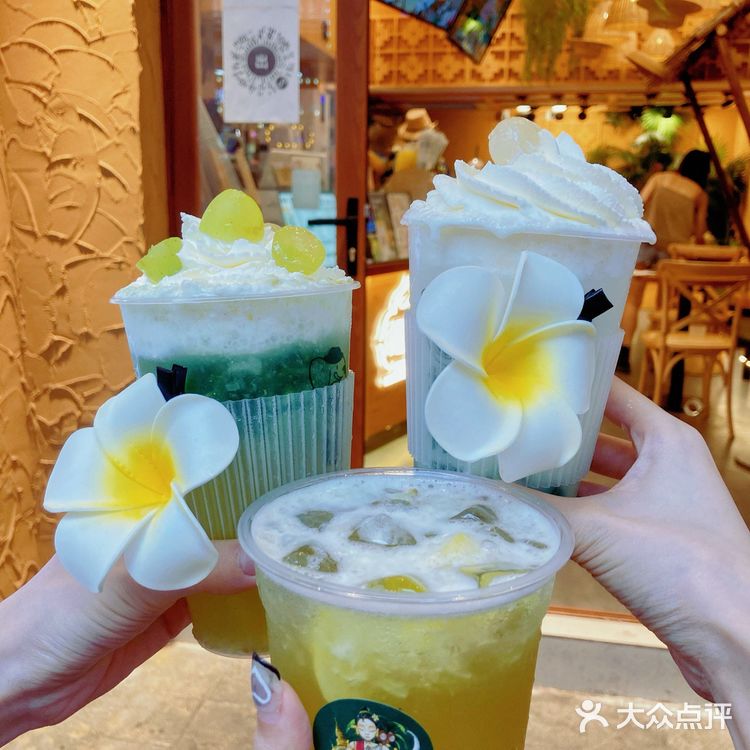 🥥有鸡蛋fafa的东南亚奶茶，开来步行街啦！