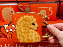 -沪上阿姨·臻选茶饮(上海环球港店)