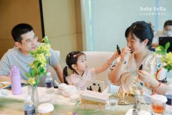 -baby bella小贝拉母婴护理中心(杭州凯宾斯基酒店)