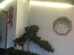 -好媳妇(太湖路店)