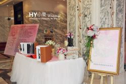 -HY小曼wedding·TOPYOUNG团队