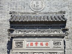 -句容茅山景区