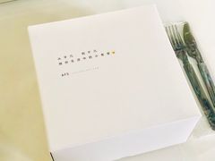 -AFS Cafe & Canteen(闽江二路店)