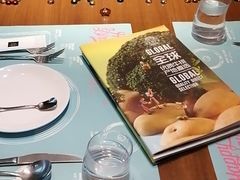 -杭州来福士中心