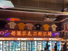 -M99 BEER世界啤酒吧(鸿云悦街店)
