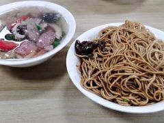 -老余家面馆