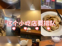 -舒蔡记生煎菜饭(云南中路店)