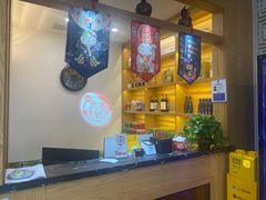 -景家大乾烤肉(新村十区店)