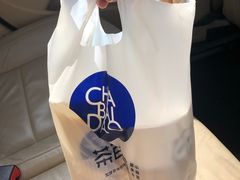 -茶百道(龙阳广场店)