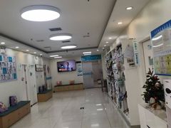 -美联众合动物医院·24h京西诊疗中心