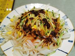 陕西凉皮-大嘻咹biangbiang面(历史博物馆店)