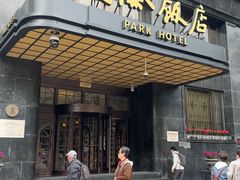 -上海国际饭店
