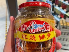 -哈尔信食品超市(哈尔滨王府井购物中心店)