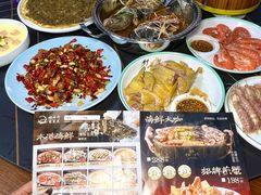 -坛南湾阿强农家乐.海鲜大排档老字号(福州地标美食店)