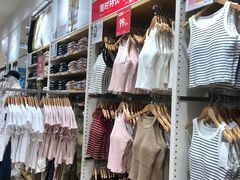 -优衣库(广州恒宝广场店)