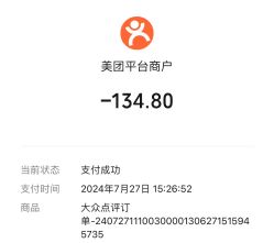 -孩子王童乐园(西安盛龙店)