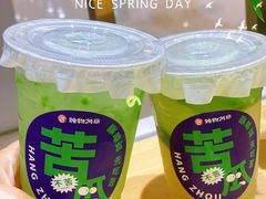 -炖物24章·顺时轻养茶(杭州大厦店)