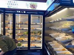 -辣八香新疆孜然串烤火锅(环球港店)
