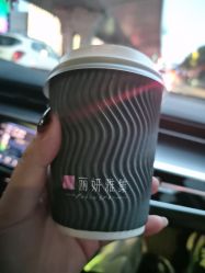 -丽妍雅集 Rubis SPA