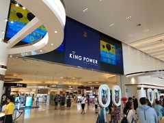-王权免税店(普吉市区店)