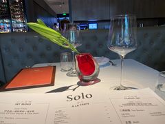 菜单-Solo(衡山路店)