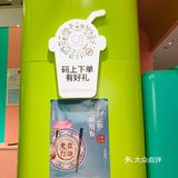 淡淡的茶饮，明艳的风格