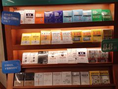 -西西弗书店&矢量咖啡(壹方购物中心店)