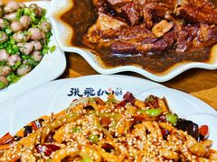 -張飛扒肉·龙江非遗(道外店)