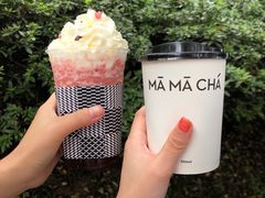 -MAMACHA妈妈茶(岳麓山店)