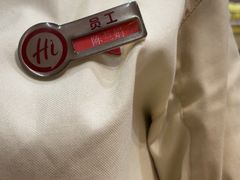 -海底捞火锅(万达广场店)