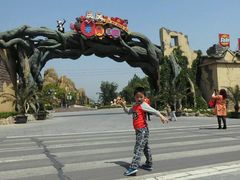 -辛玛王国游乐园